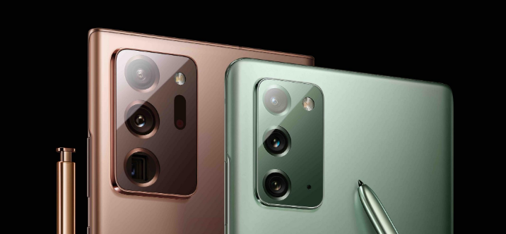 Samsung Galaxy Note20 5G | Note20 Ultra 5G