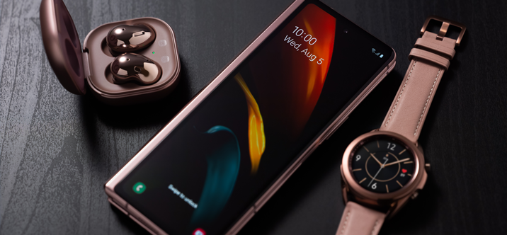 Idées cadeaux de dernière minute par Samsung