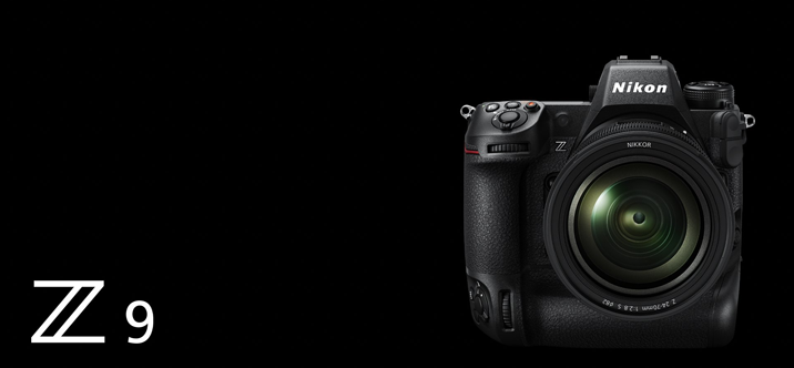 Nikon annonce le développement du Nikon Z 9