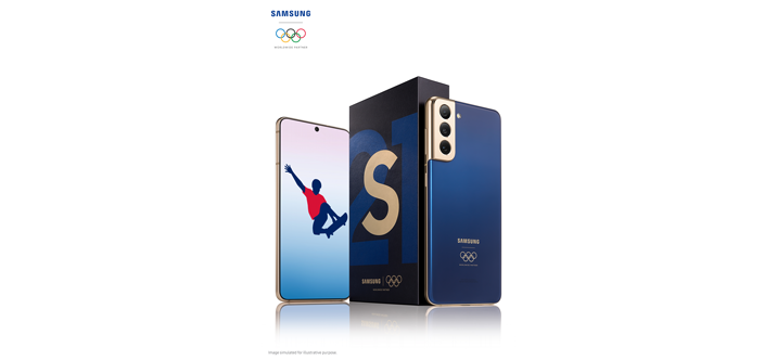 Samsung dévoile son Galaxy S21 5G Tokyo 2020 Edition