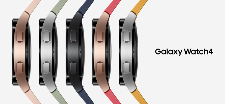 Galaxy Watch4 et Galaxy Watch4 Classic: Samsung redéfinit la montre connectée
