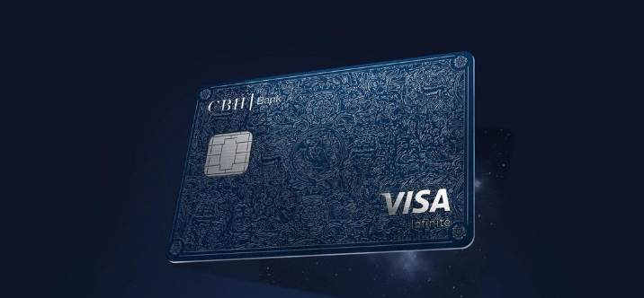 CBH Bank lance la première carte Visa Infinite métal de Suisse