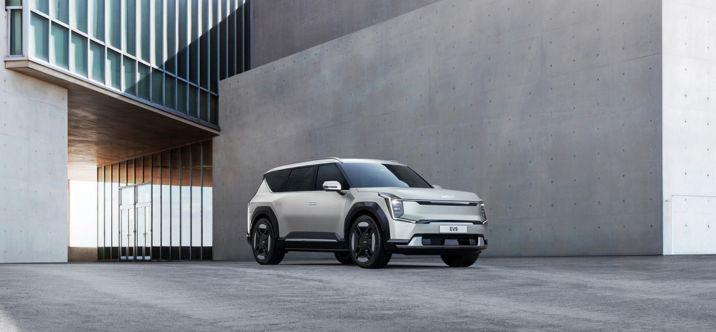 Le Kia EV9 est arrivé