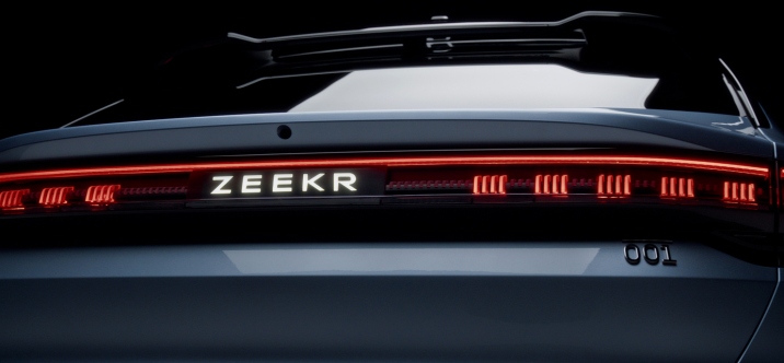 Lancement de Zeekr sur le marché Suisse