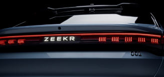Lancement de Zeekr sur le marché Suisse