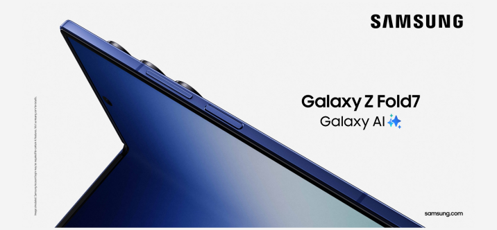 Le nouveau Galaxy Z Fold7 : un powerhouse ultra-mince pour le multitasking on the go