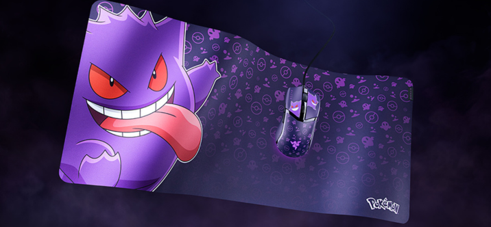 Ectoplasma est de retour pour nous jouer de mauvais tours