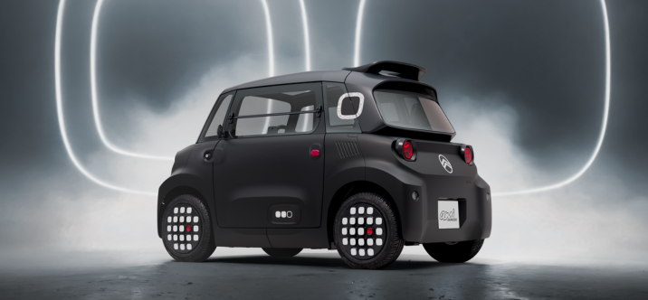 Citroën Ami dévoile son côté obscur avec l'édition spéciale «Ami Dark Side»