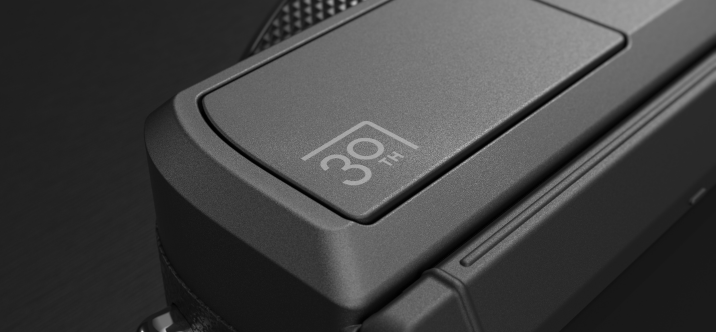 Canon fête les 30 ans de PowerShot