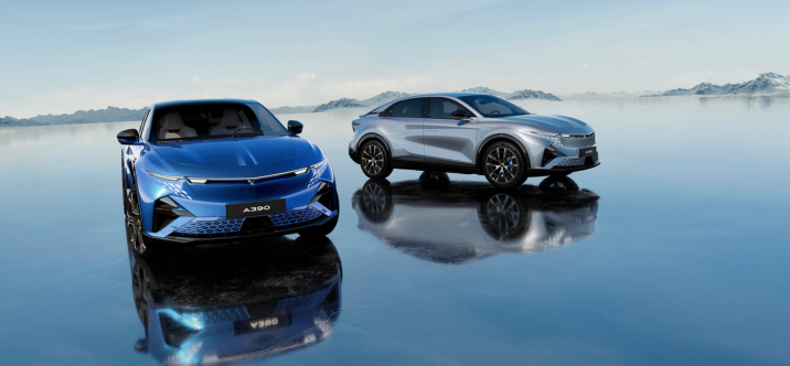 Alpine A390 GT : le nouveau sport fastback de la marque disponible à la commande