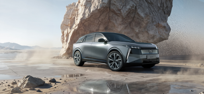 DS N°7 : Le SUV première classe