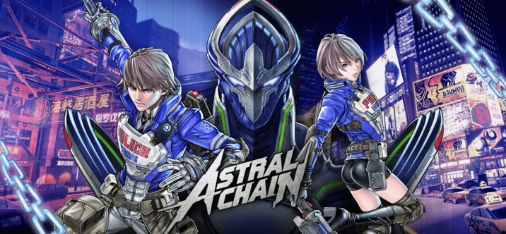 Astral Chain - Le Test