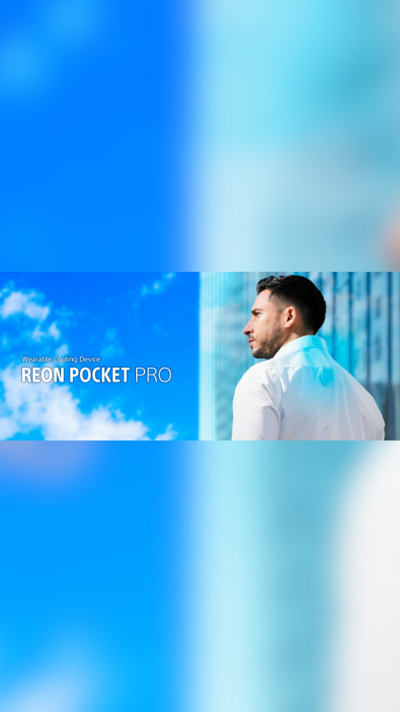 Sony lance son kit de dispositif thermique portable intelligent REON POCKET PRO